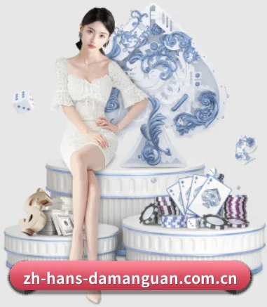 全球扩展